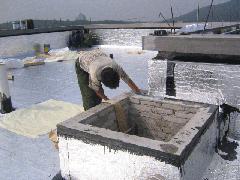 1570764510808782.gif 屋面防水.gif